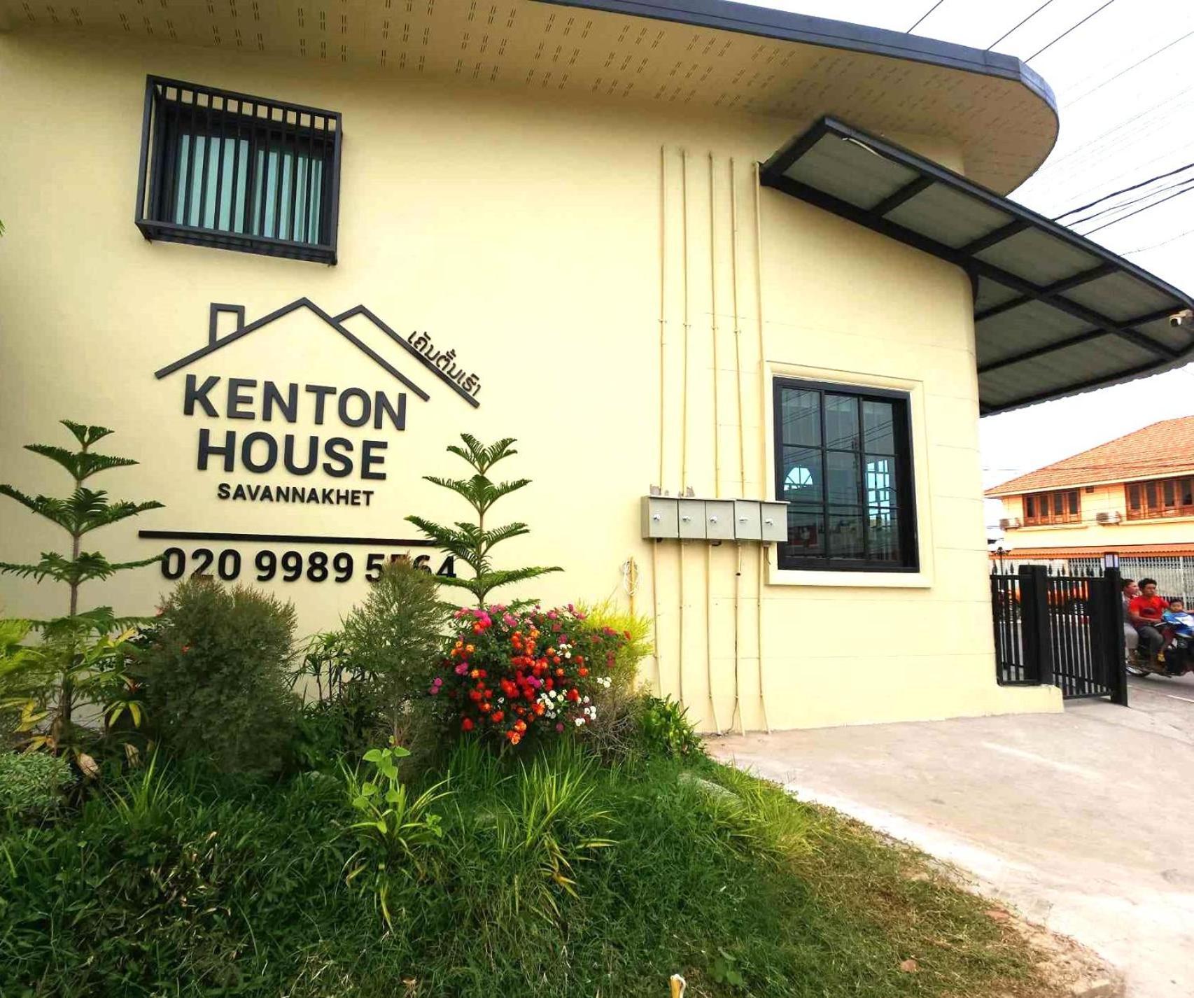 Apartament Kenton House Savannakhét Zewnętrze zdjęcie